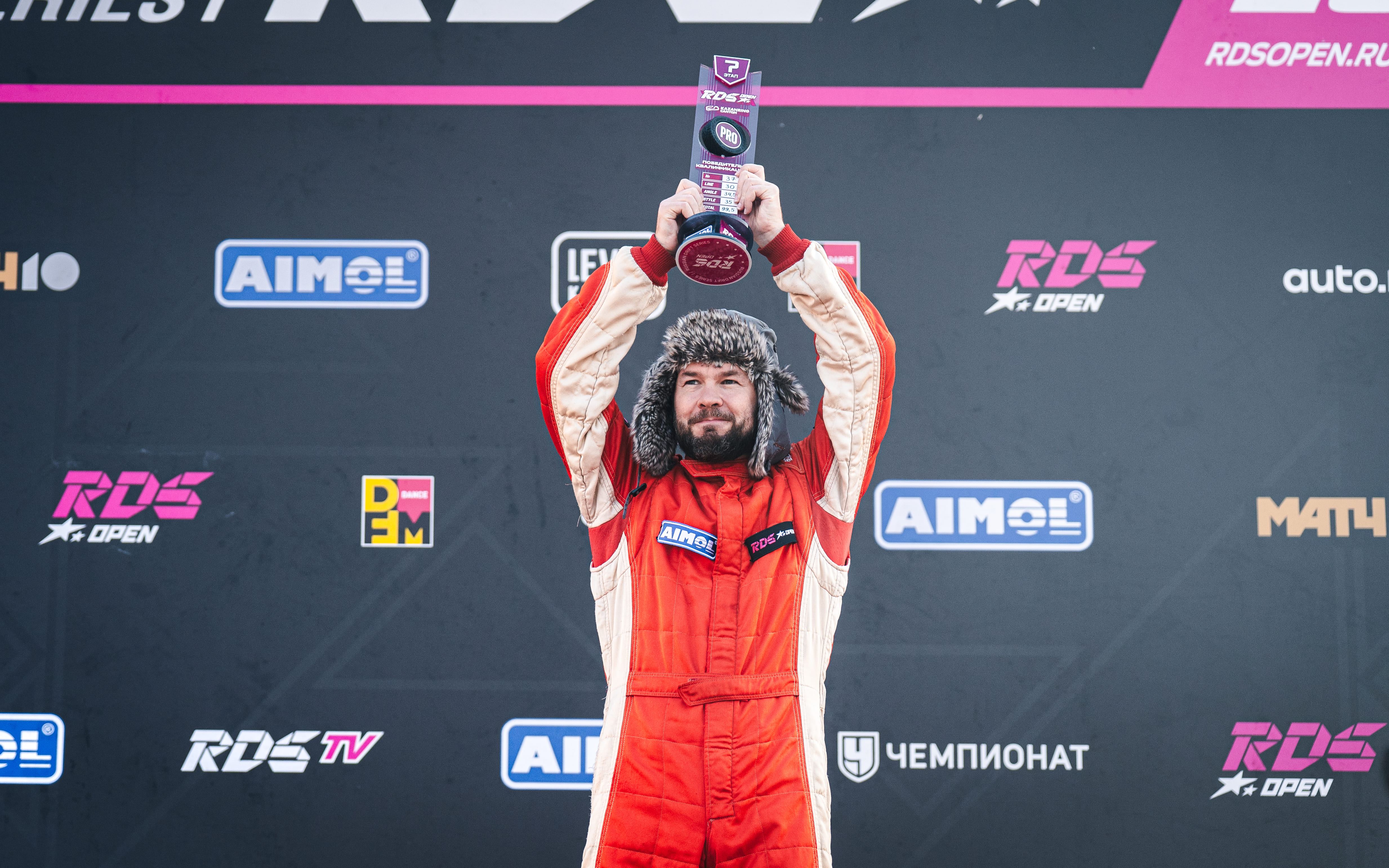 Анатолий Щербак: от мира компьютерных игр до чемпионства в RDS Open