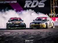 4 этап / RDS ЗАПАД 2020/ Фото: М. Шишкин