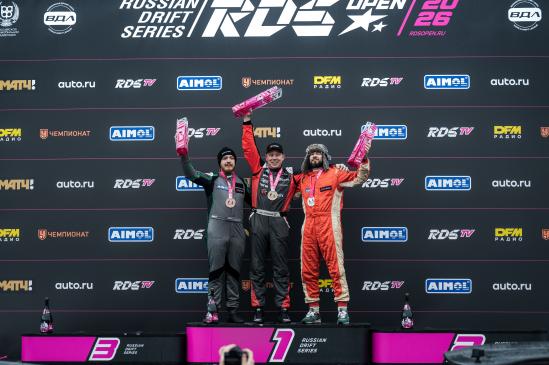 Победителем первого этапа Открытого чемпионата РДС стал Владимир Афанасьев